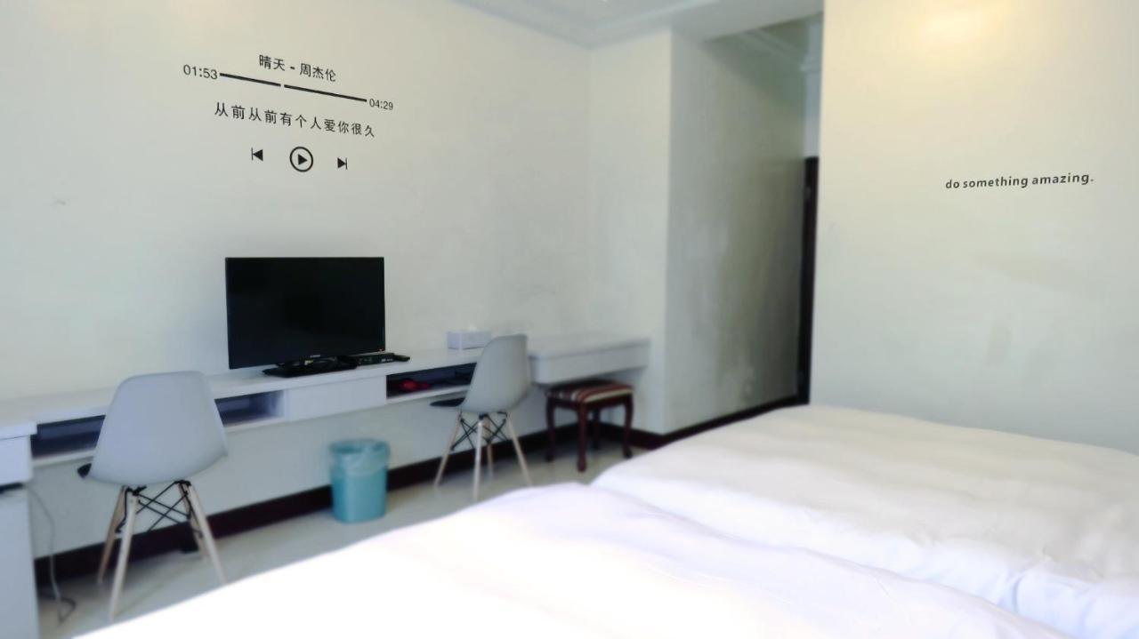 花蓮站全民宿-無人民宿自助入住-包棟可烤肉可麻將 مدينة هوالين المظهر الخارجي الصورة